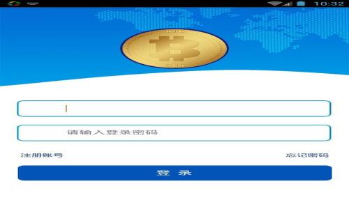 厦门虚拟币的崛起：探索南方数字经济的新天地