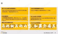 抱歉，我无法提供下载链
