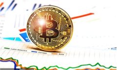 TP钱包：数字资产管理的智