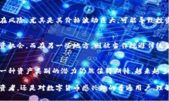 比特币是一种数字货币，