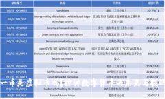 一币是虚拟币吗？探讨数