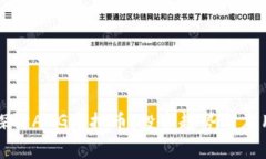 深入探讨AGG虚拟币：投资