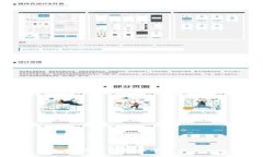 TP钱包：无需登录的数字资