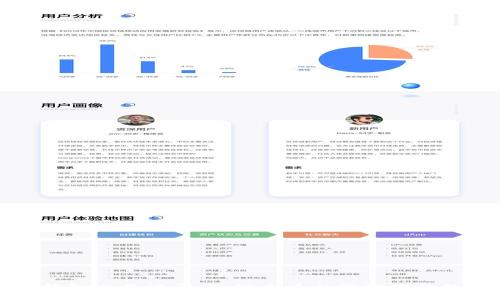 探索TP钱包交易记录：如何查看与管理你的数字资产