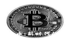 riaszi探秘ARV虚拟币：新时