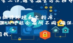 我无法直接提供下载链接