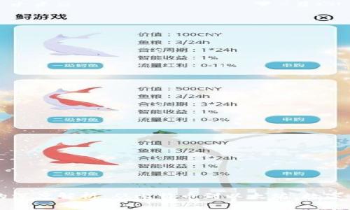 虚拟币与字母的深度解析：从比特币到以太坊，数字货币背后的故事