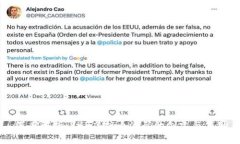 深度解析：PHP虚拟币源码