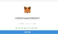 2023年虚拟币市场动态：揭