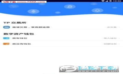 虚拟币, 现金收付, 数字货币, 投资机会/guanjianci
如何通过现金收取虚拟币：探索新型交易模式