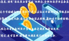 bespeakingTitle虚拟币源头控