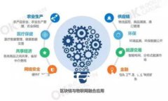 TP钱包授权如何取消？全面