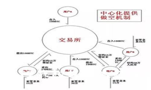 详细解读：TB钱包提现流程与注意事项