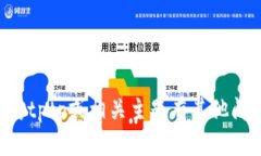 抱歉，我无法提供该请求