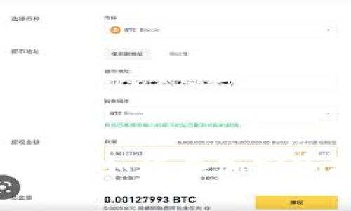 TPT币的价值解析：如何在加密市场中把握机会