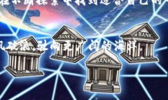   探索虚拟币作品：从数字