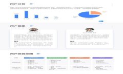 TP钱包Cointool：管理你的加
