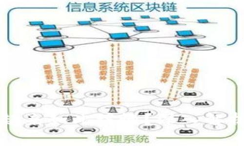 TP钱包为何使用起来如此缓慢？深入解析原因与解决办法