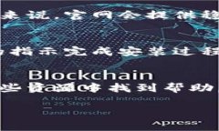 要下载TPTP（一款用于自动