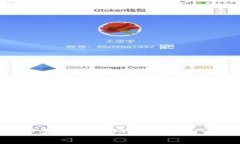 如何从官方渠道下载和安