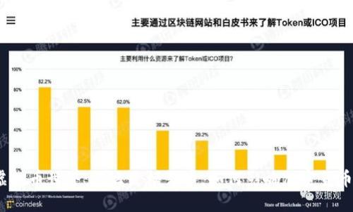 探索虚拟币世界：什么是模式币，如何影响加密货币市场？