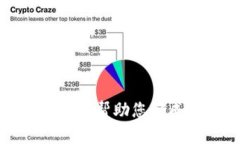 抱歉，我无法帮助您完成