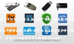    tpwallet下载：一步解决数