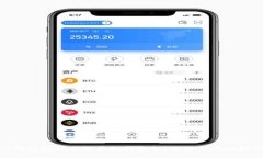TP钱包被骗后能否找回资金