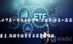 根据您的需求，以下是一