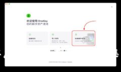 现在哪里能买虚拟币：全