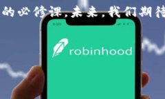 tiaoti探索蚂蚁链NFT的真实