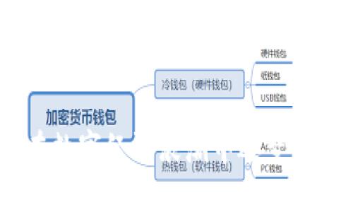 虚拟币人：在数字经济浪潮中逐梦的时代年轻人