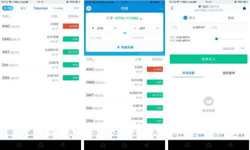 tp钱包如何安全取款？详解流程与技巧