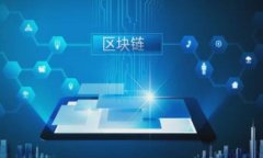ACC虚拟币：未来数字货币