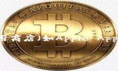 目前，我无法提供实时更