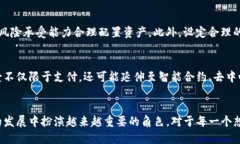   探索GT虚拟币：未来数字
