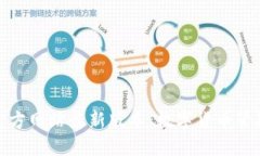 探索TP钱包官方网站最新版本：数字货币管理的未