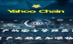   解决tp钱包下载问题的终