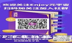 快速获取TPTP下载链接：一步到位的指南