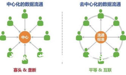 2023年虚拟币节点赚钱的最佳策略与实践