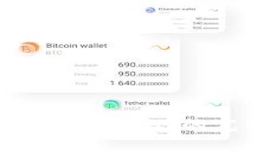 使用TP钱包购买HT的完整指南