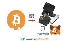 深入探索2023年虚拟币市值
