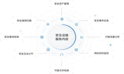 最新虚拟币挖矿：掌握2023年最具潜力的挖矿策略
