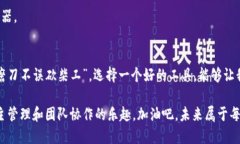    下载安装正版TP的终极指