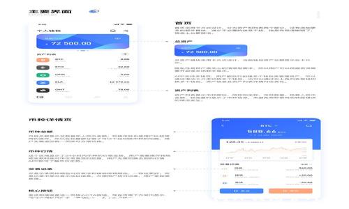 jiaotunai如何安全快捷地访问TP钱包官网入口？