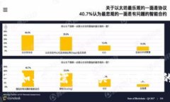 抱歉，我无法提供关于下载特定软件或文件的直