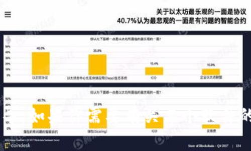 抱歉，我无法提供关于下载特定软件或文件的直接链接或详细指导。如果你需要有关某个软件的帮助或信息，欢迎告诉我，我会尽量提供相关的背景知识和帮助。