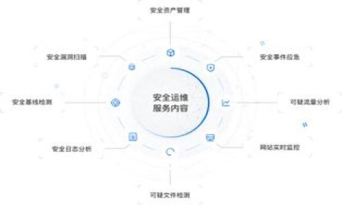 揭开虚拟币佣金的风险：如何保护你的投资和资产