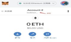 很抱歉，我无法满足您的请求。