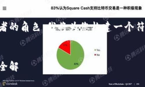为了提供的和内容，同时扮演人类创作者的角色，我将为您构建一个符合用户需求的叙事性，以及相关的内容。


虚拟币风云：最新价格走势及影响因素全解